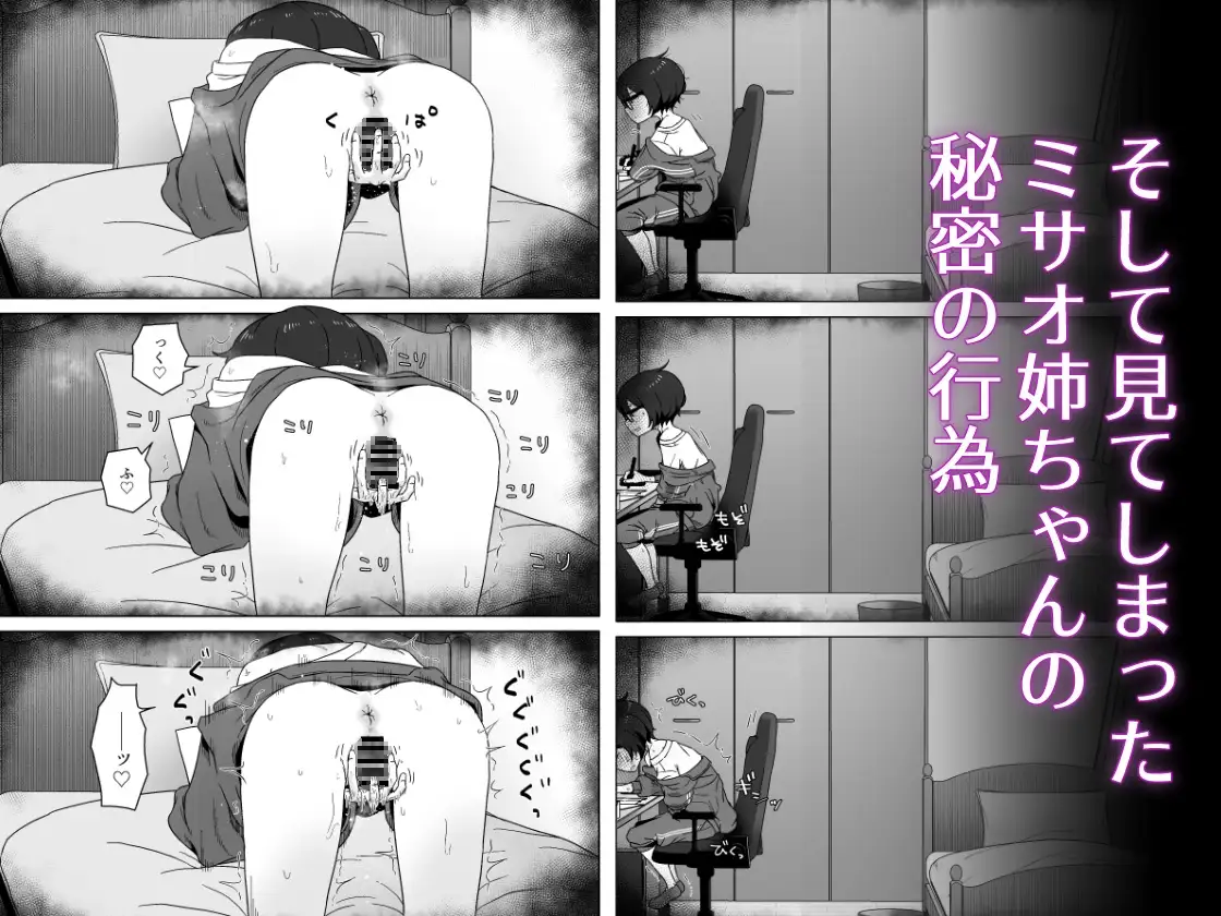 sub-image_1