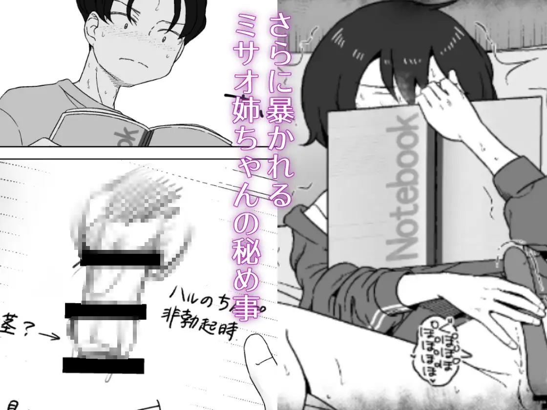 sub-image_2