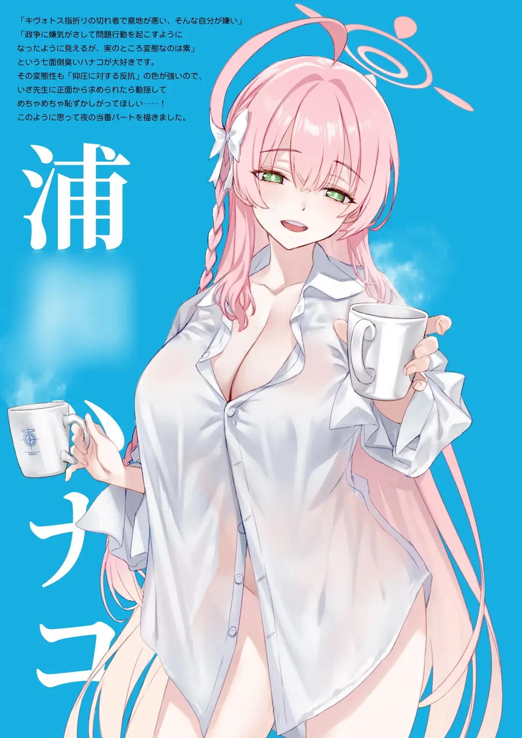 sub-image_0