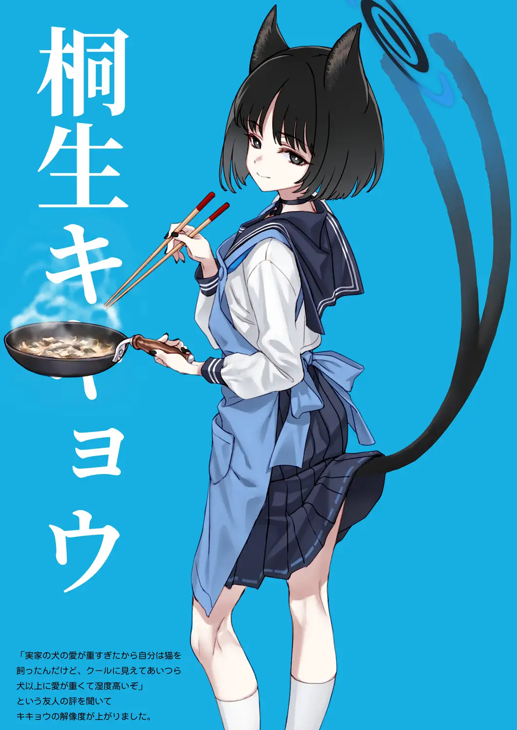 sub-image_2