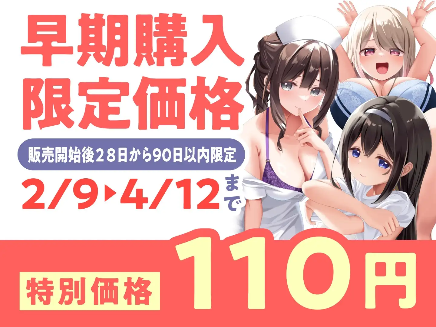 sub-image_0