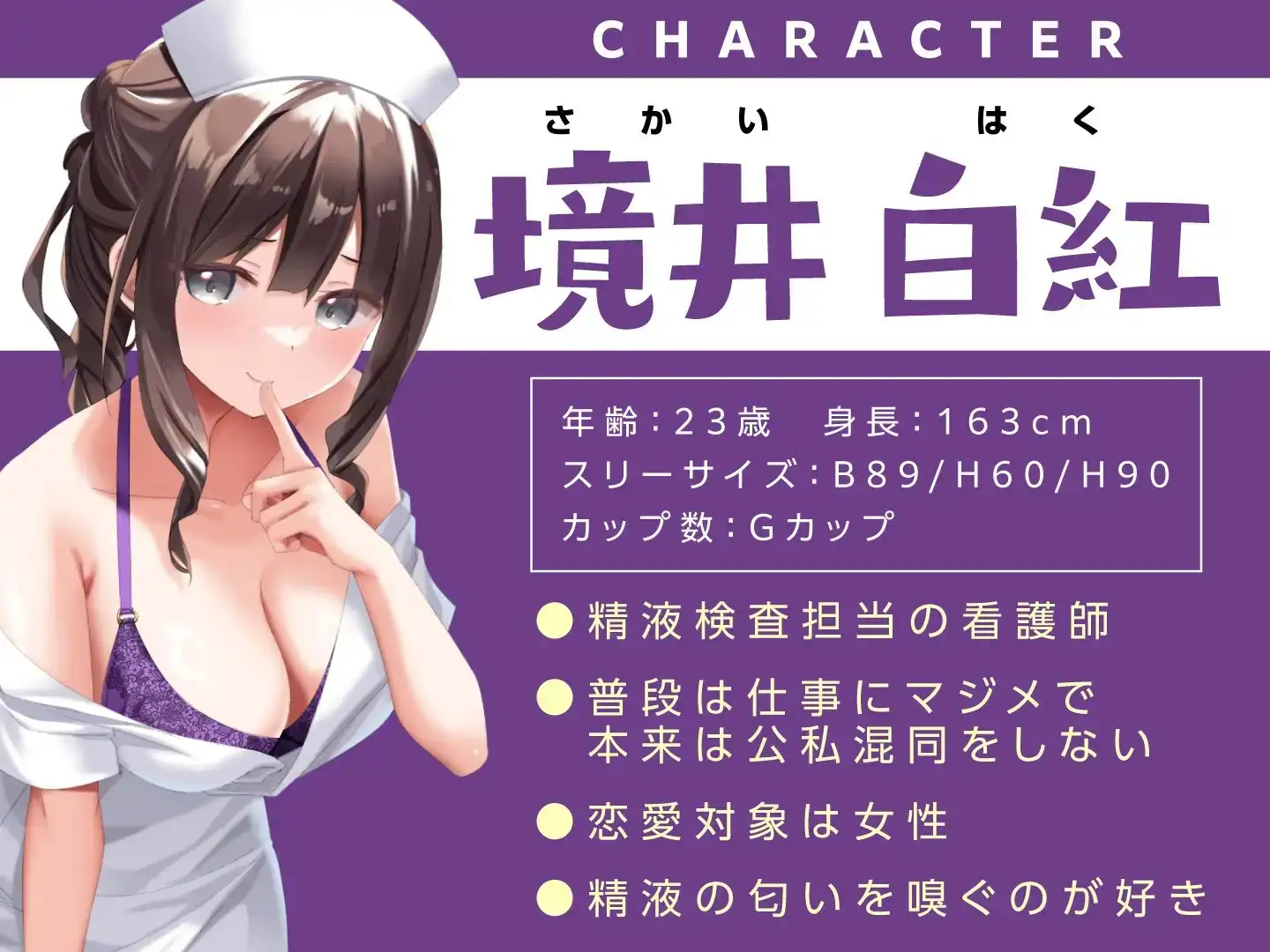 sub-image_1