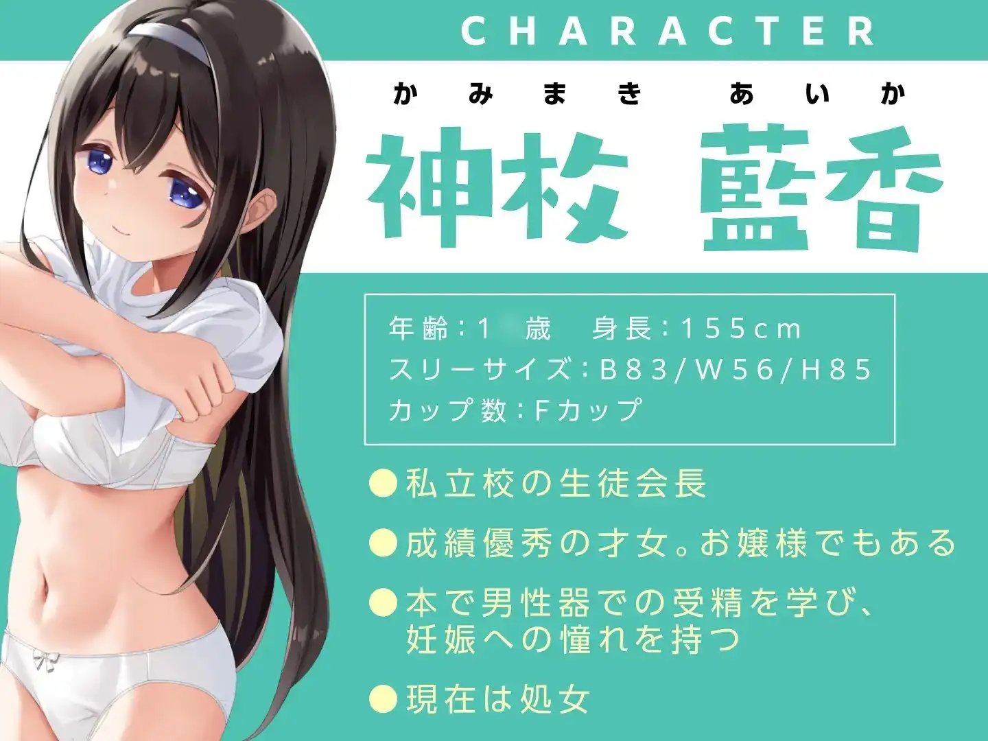 sub-image_2