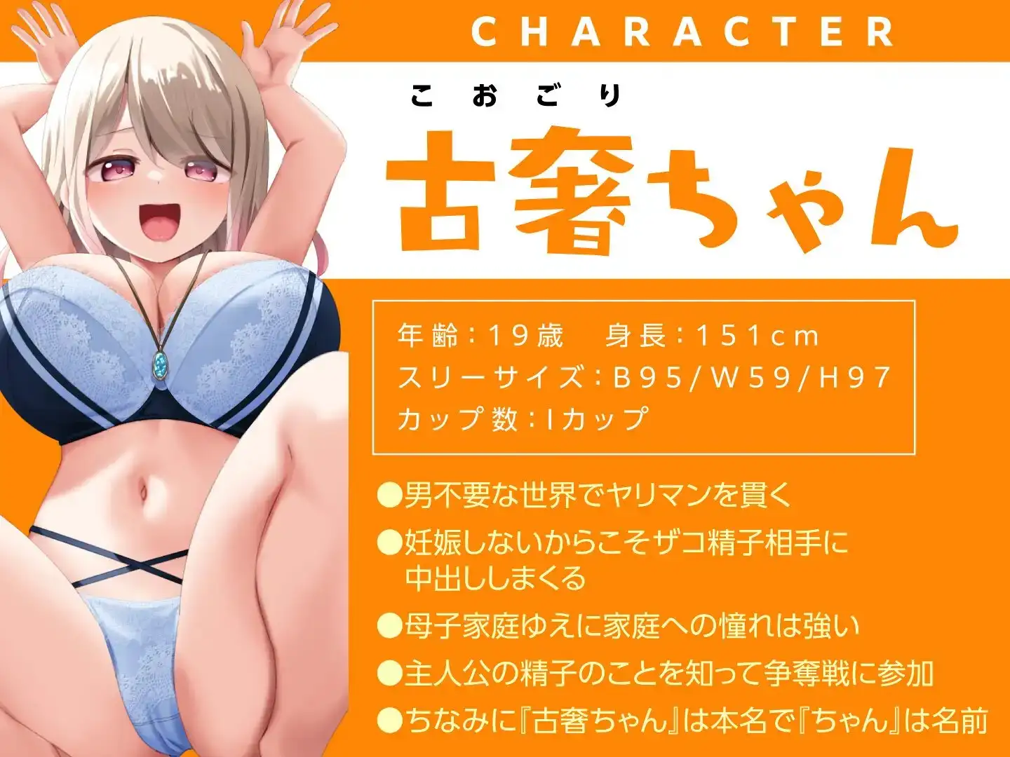 sub-image_3