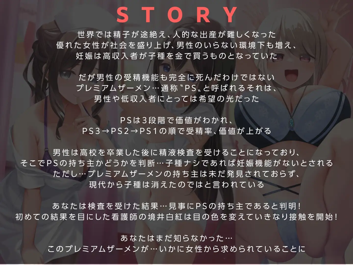 sub-image_4