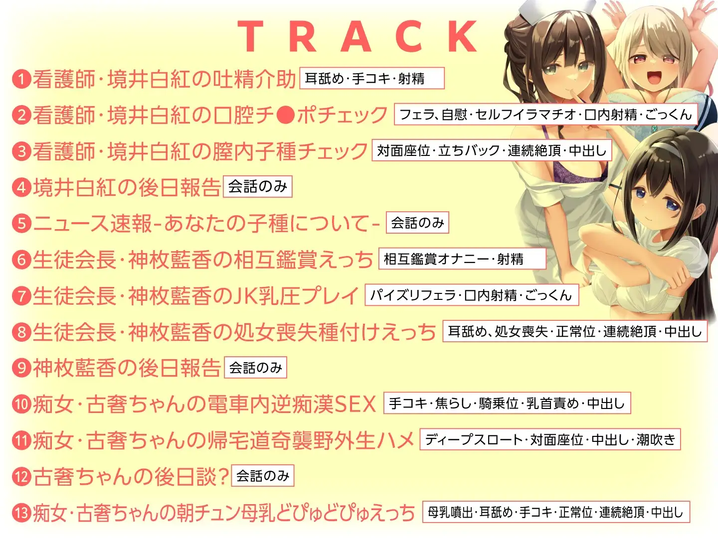 sub-image_6