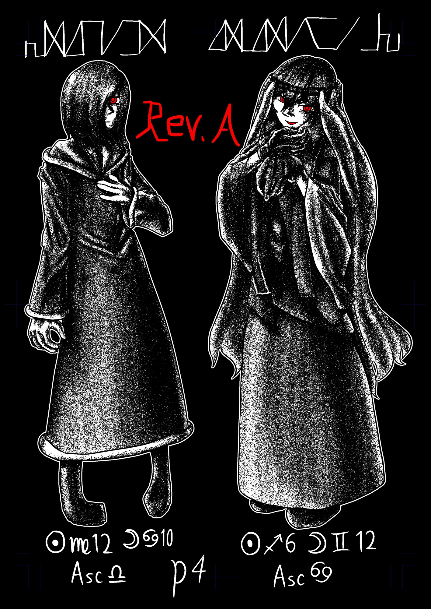 .673[ダウンロード版] 画像3