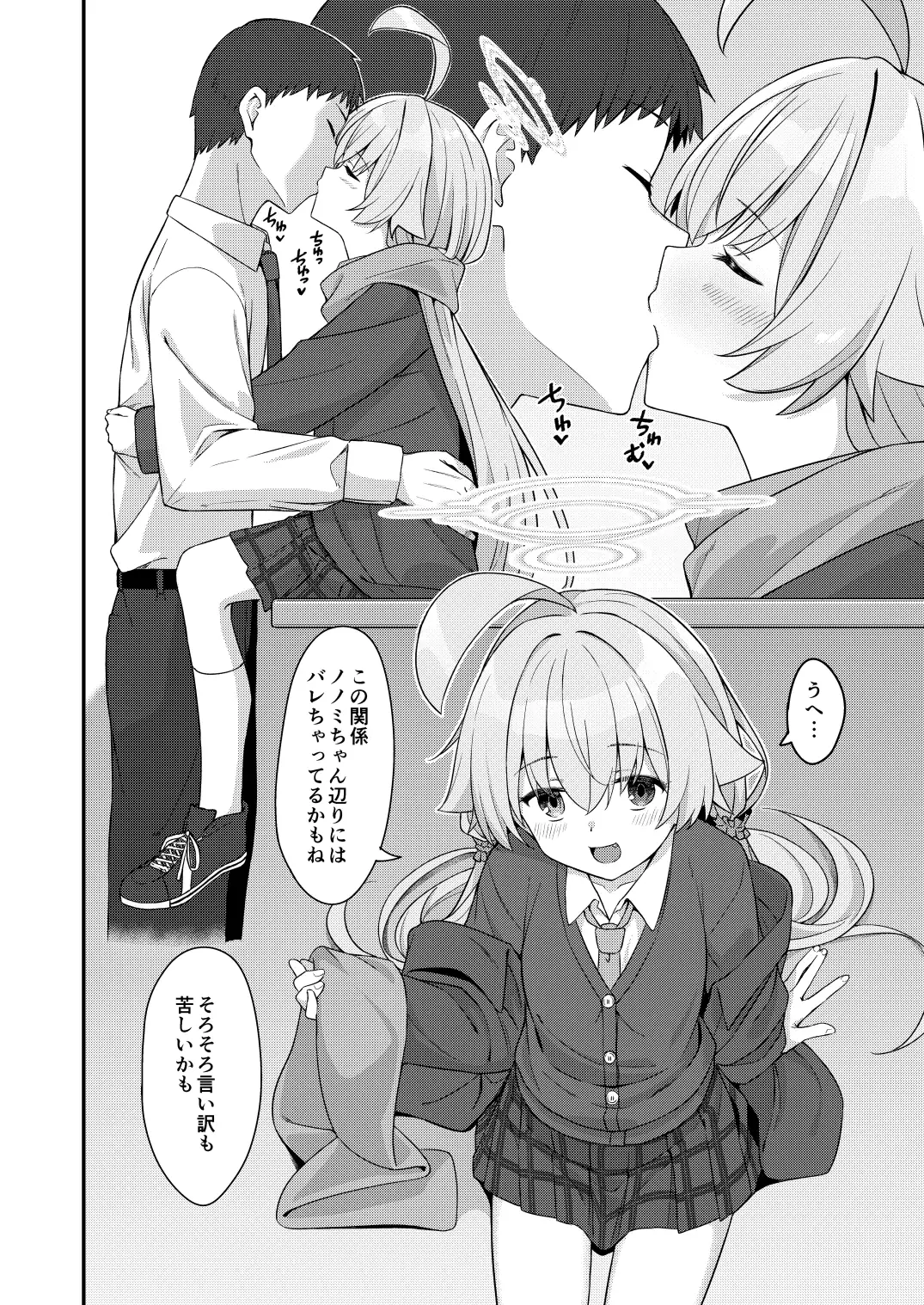 sub-image_3