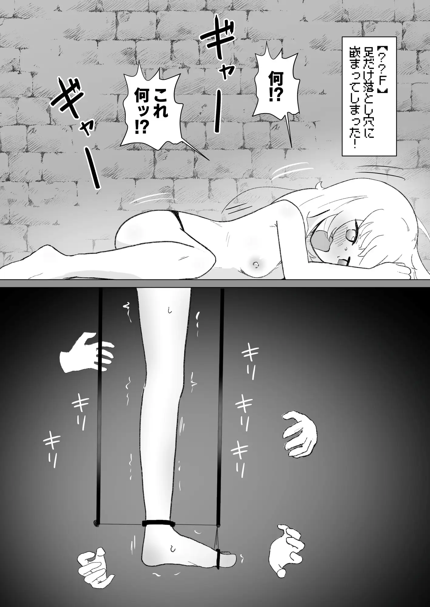 sub-image_4