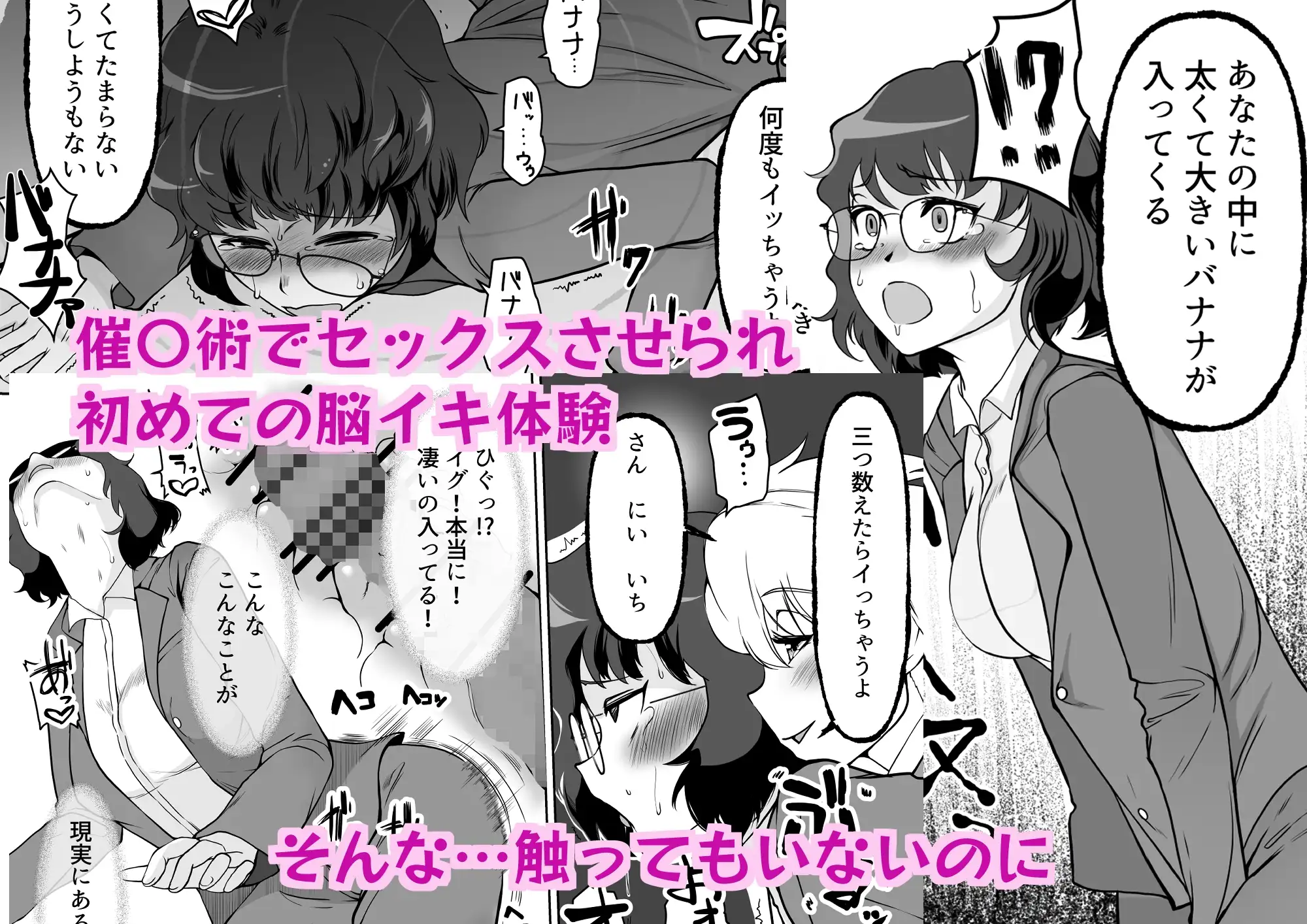 sub-image_2