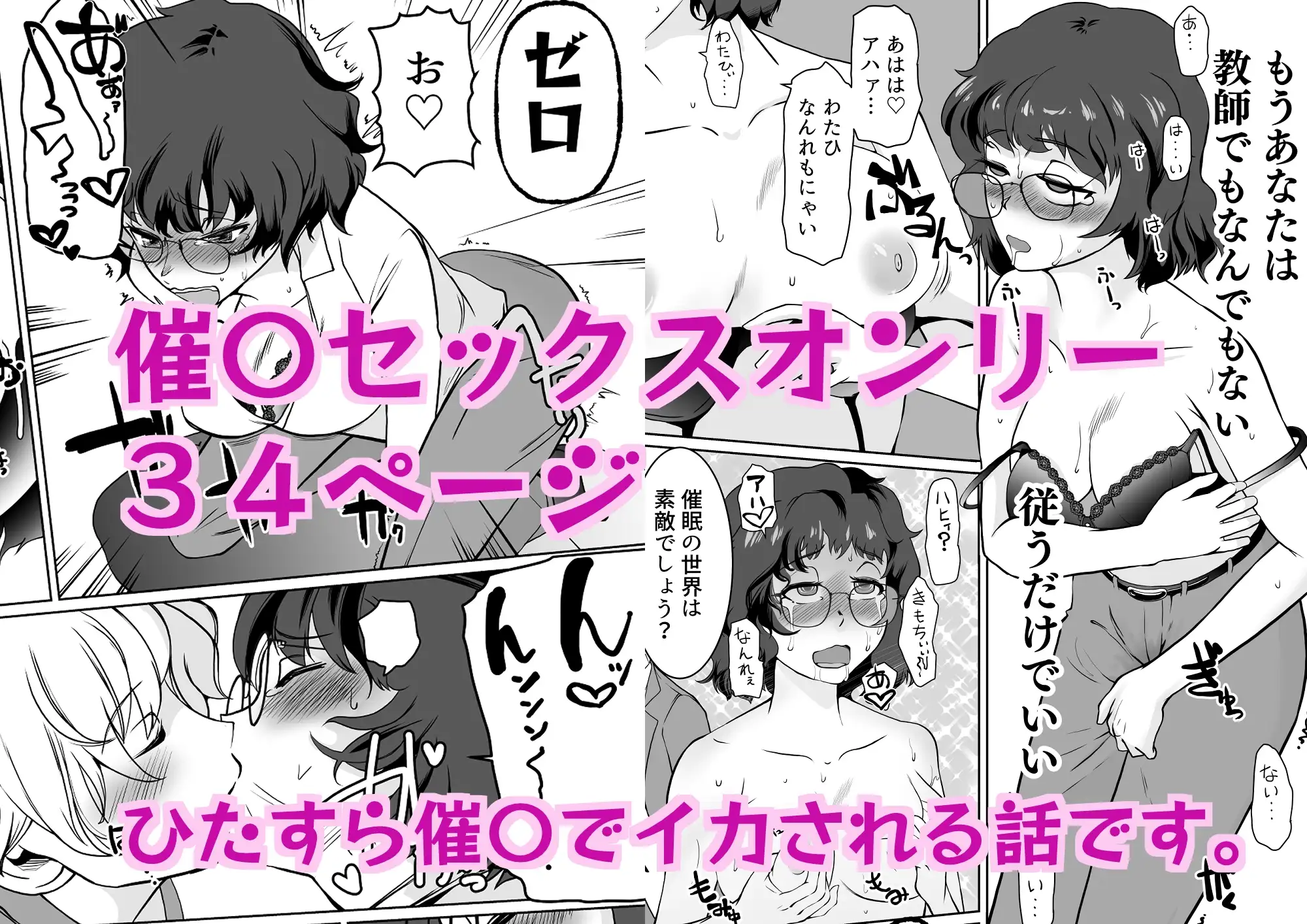 sub-image_4
