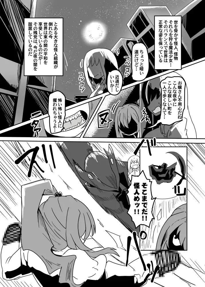 sub-image_0