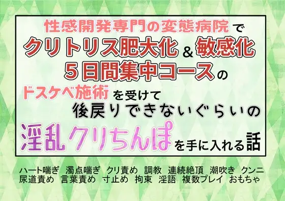 wiki1