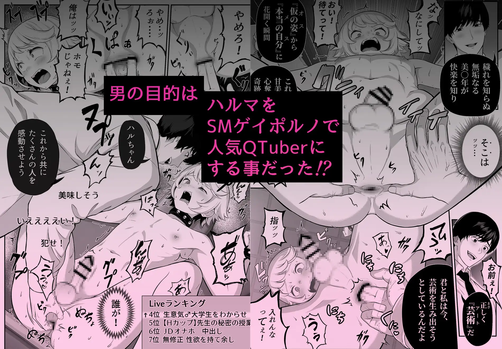 サンプル画像3