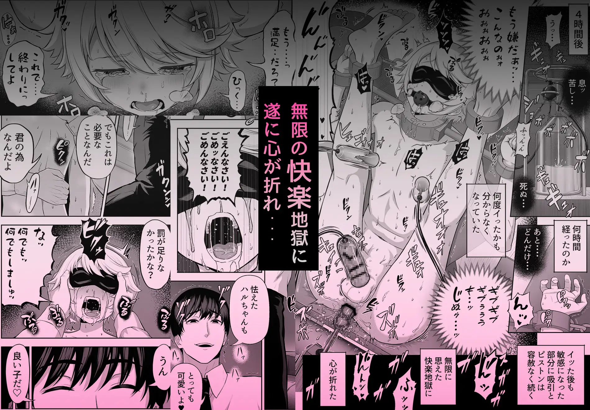 サンプル画像7