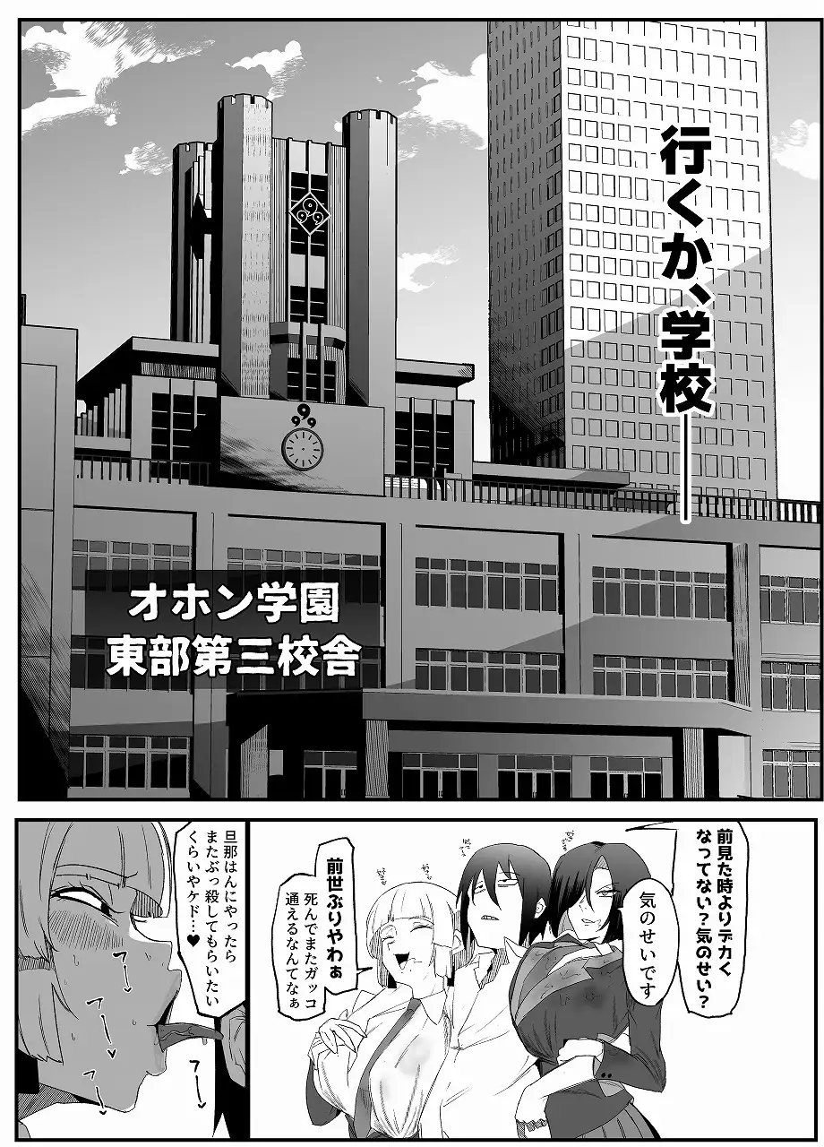 sub-image_4