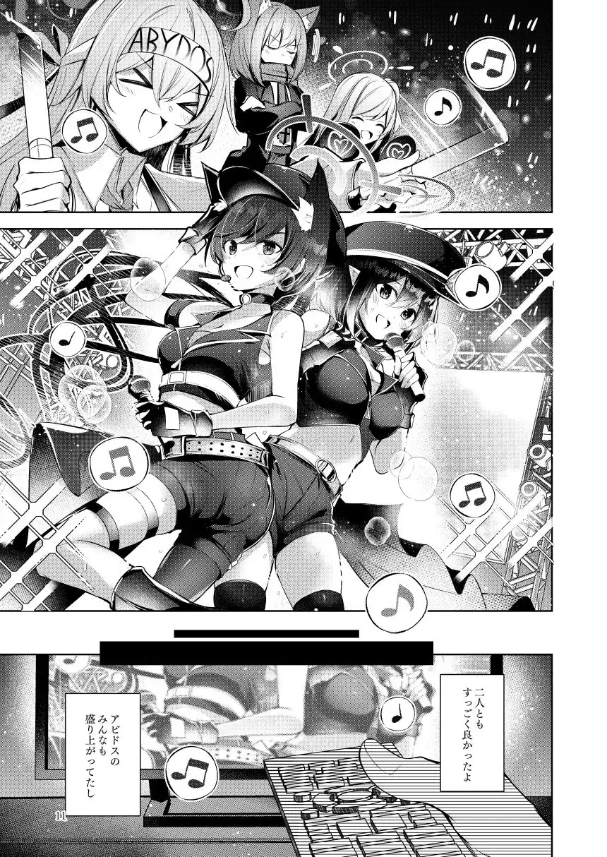 sub-image_4