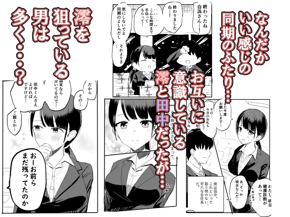 sub-image_0