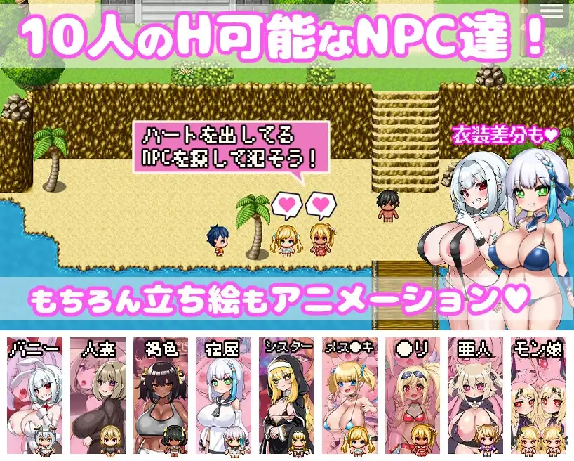 sub-image_3