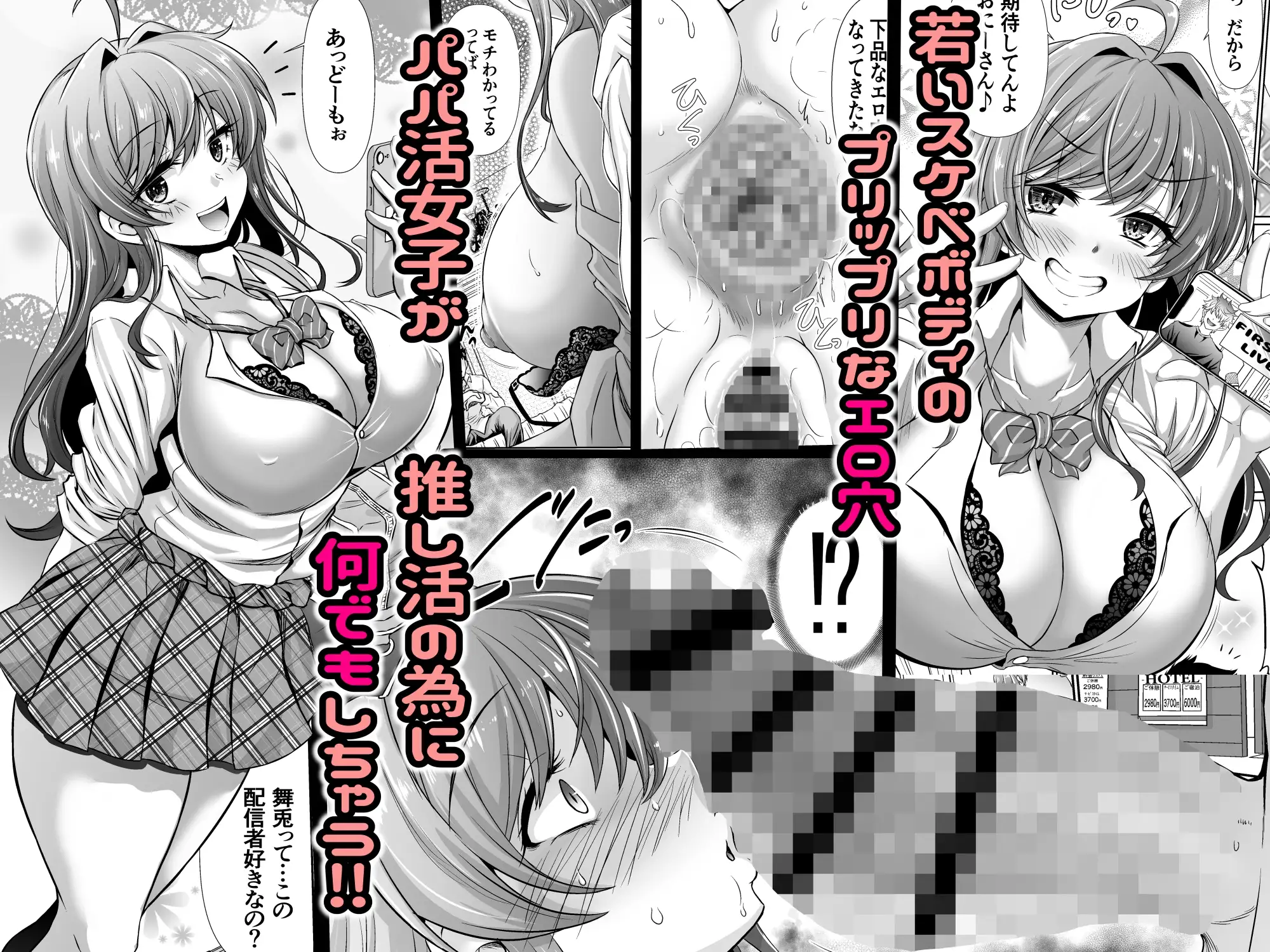 sub-image_0