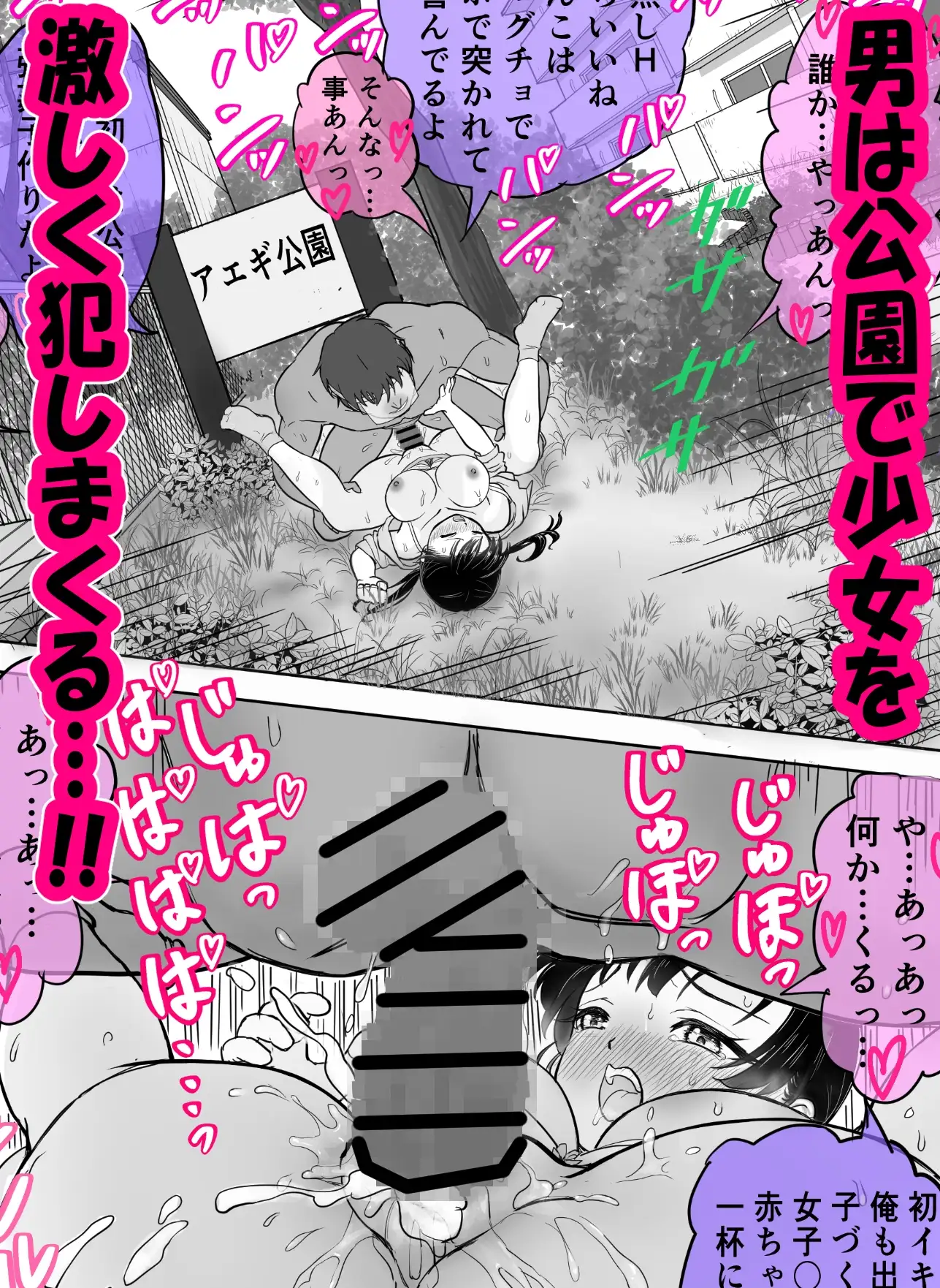 sub-image_5