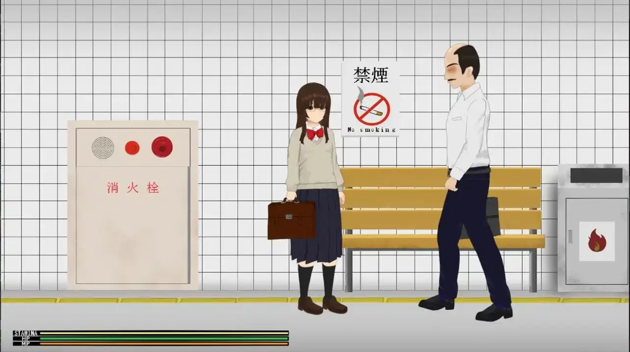 ∞番出口 image 3 