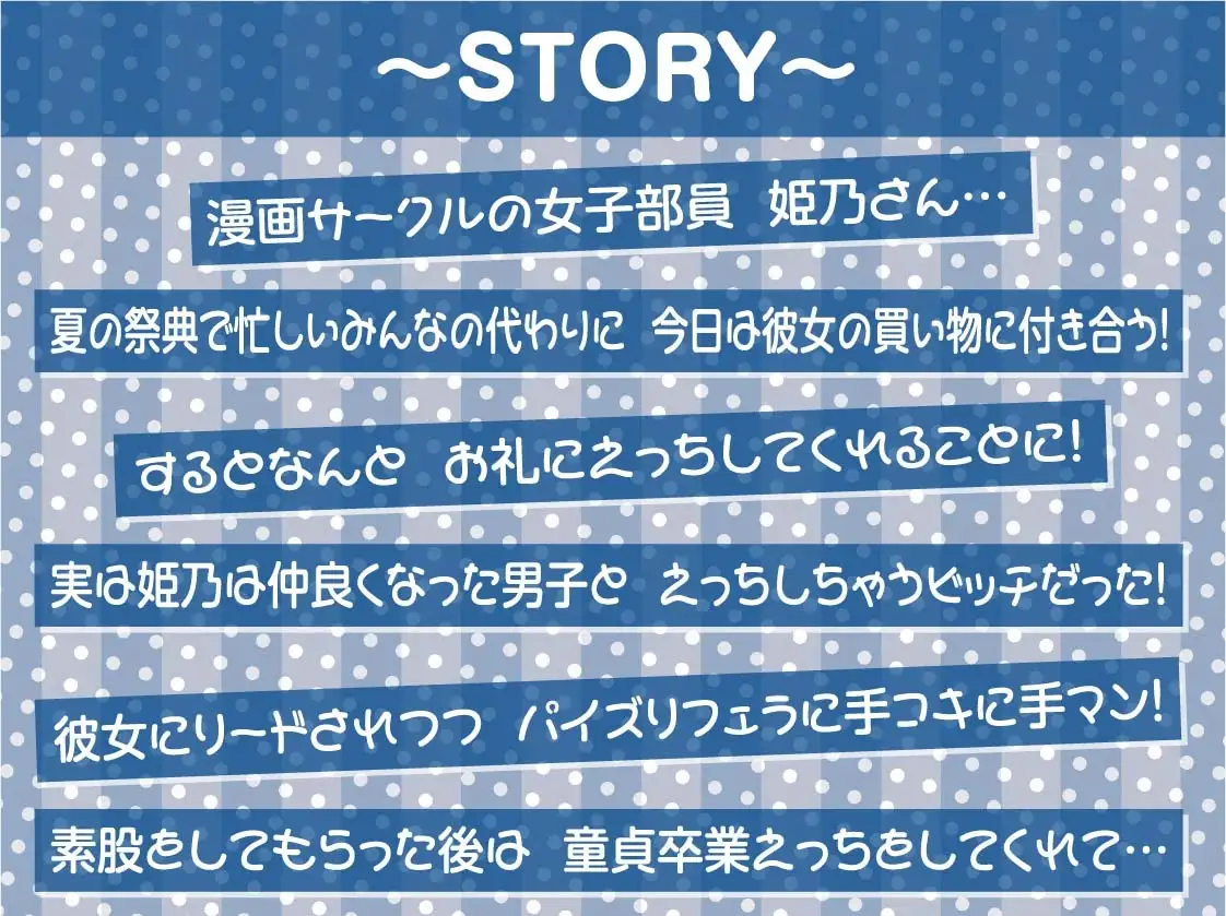 sub-image_2