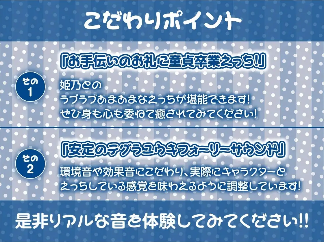 sub-image_6