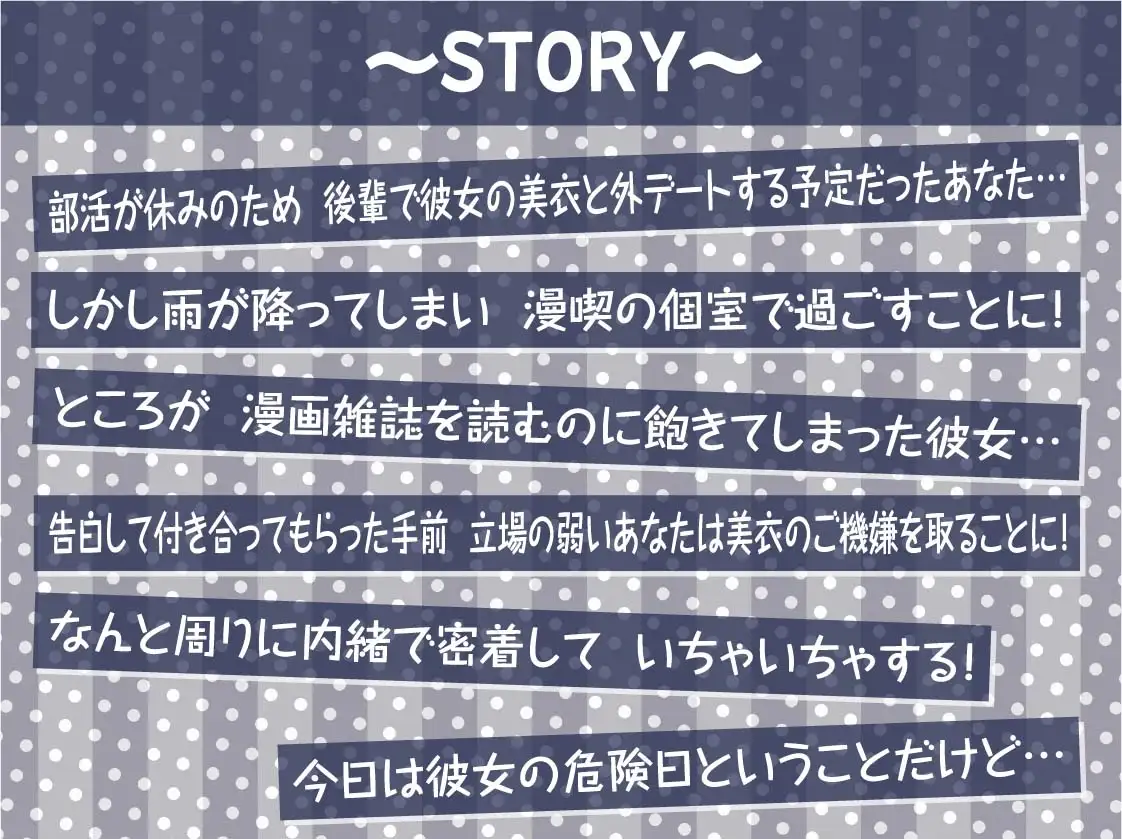 sub-image_2