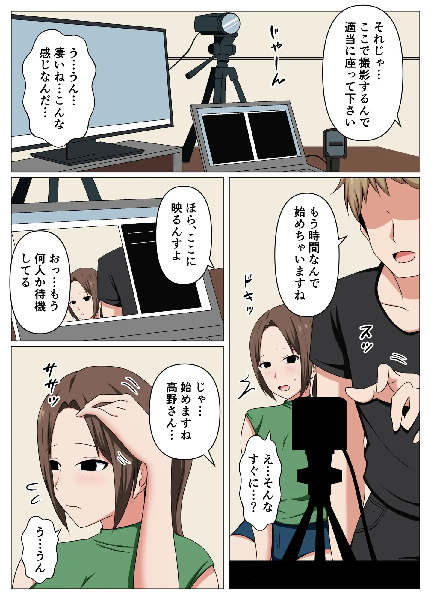 sub-image_5