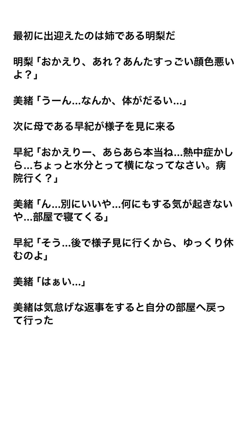 sub-image_2