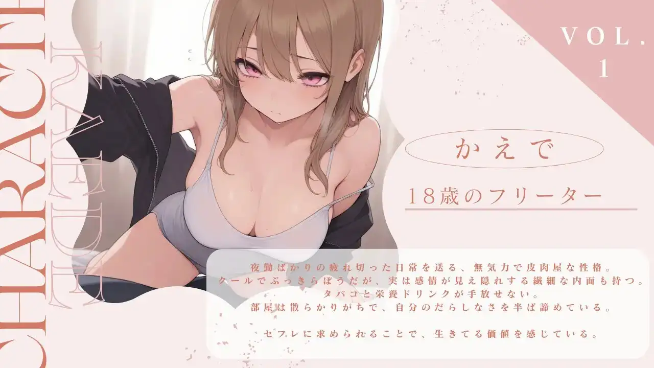 sub-image_1