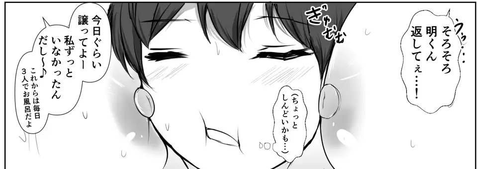 sub-image_4