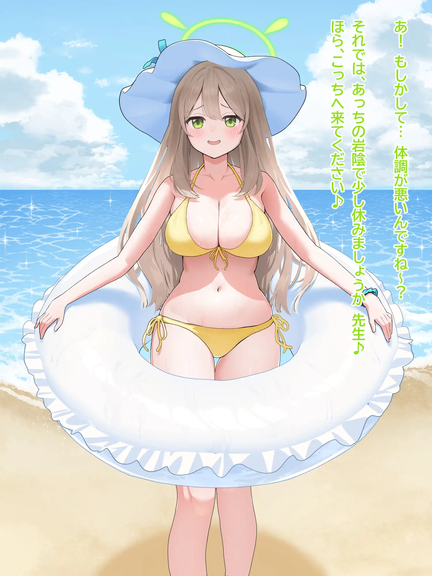 真夏の昼のランデブー～ノ○ミと岩陰えっち～ かわやか屋 エロ画像2