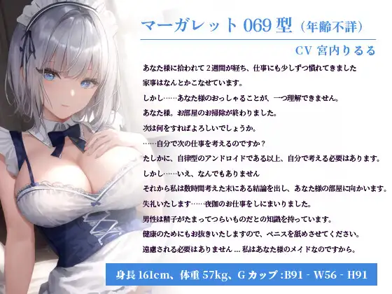 sub-image_0