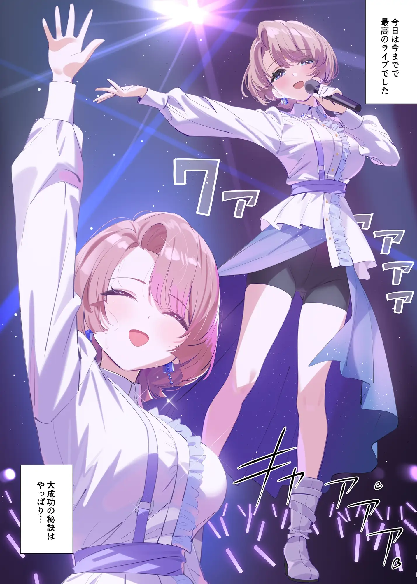 sub-image_1