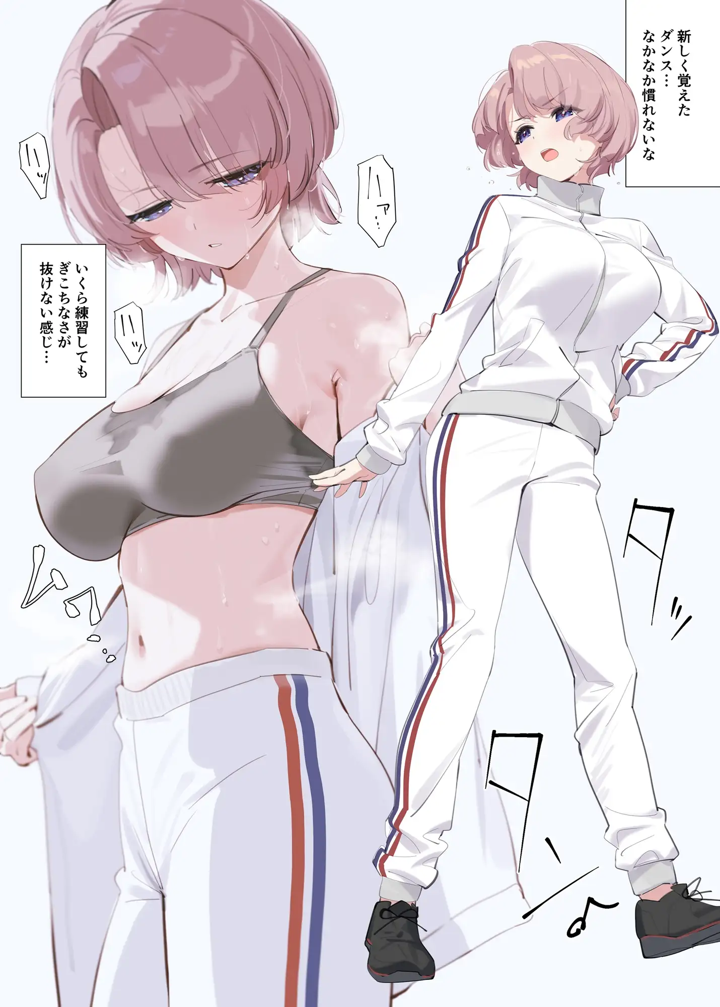 sub-image_2
