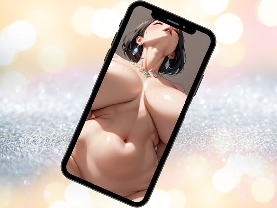 安産型人妻とセックス〜やりまくり!たっぷり中出し編〜 画像6