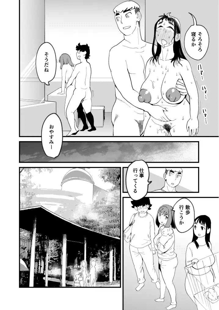 sub-image_5