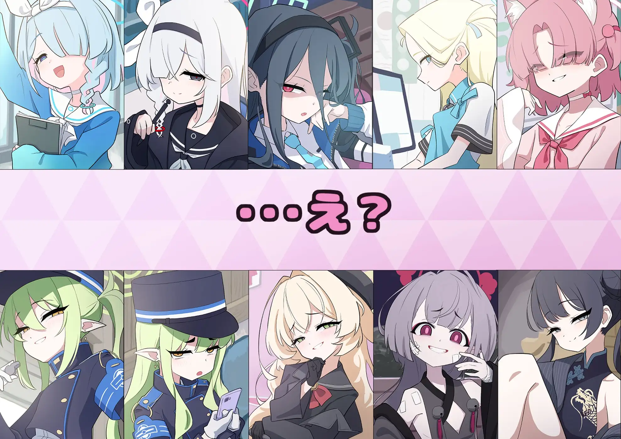 ブルアカパンツアーカイブ 秘密にしといてあげる エロ画像5