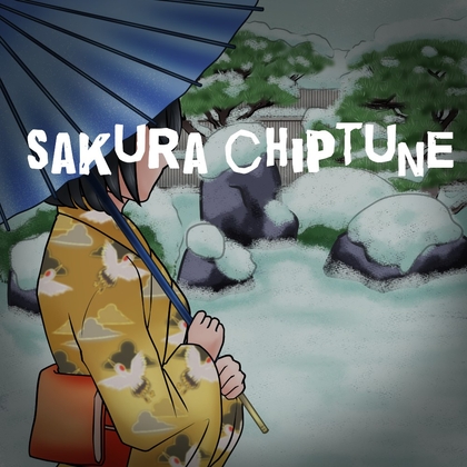 【クリエイターのためのロイヤリティフリーBGM】チップチューン&艶やかな和風!麗しい女郎「sakura chiptune」ループタグ入りOgg,M4aセット [YUKARINOTI]