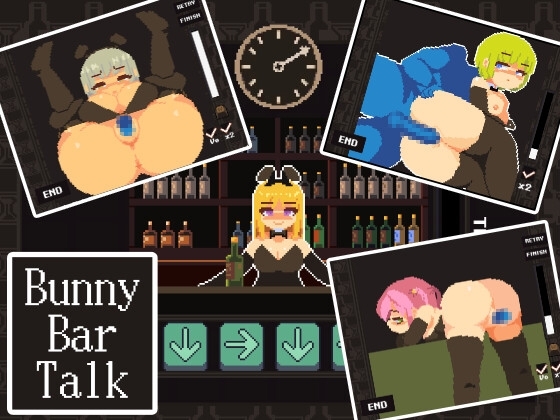 BunnyBarTalk