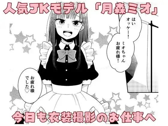 sub-image_0