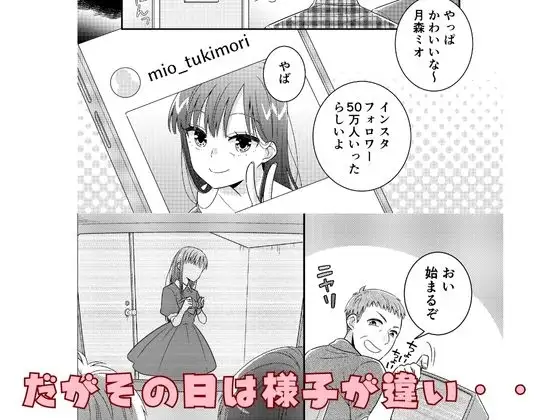 sub-image_1