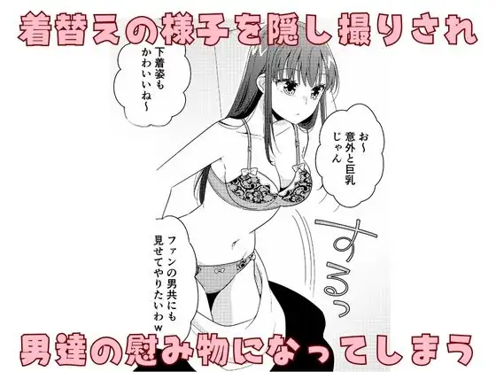 sub-image_2