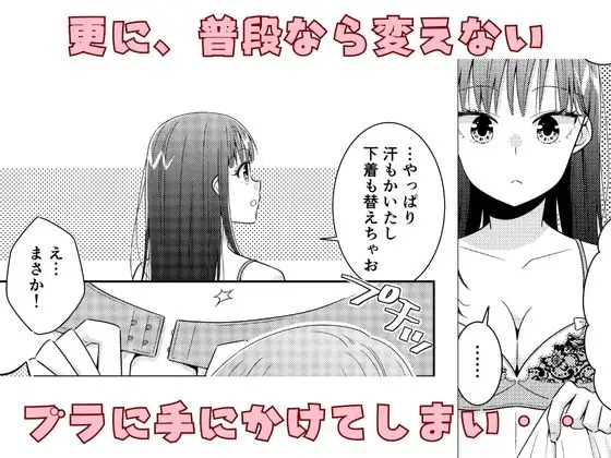 sub-image_3