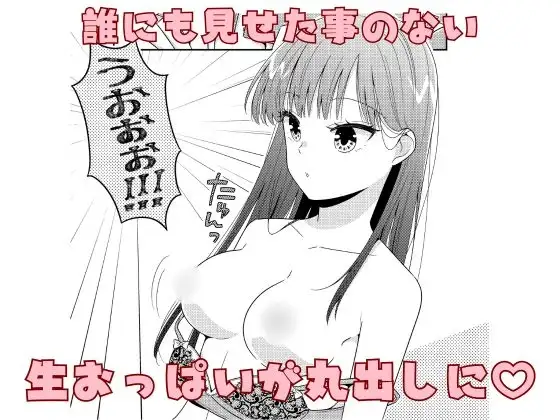 sub-image_4