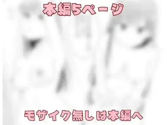 sub-image_5