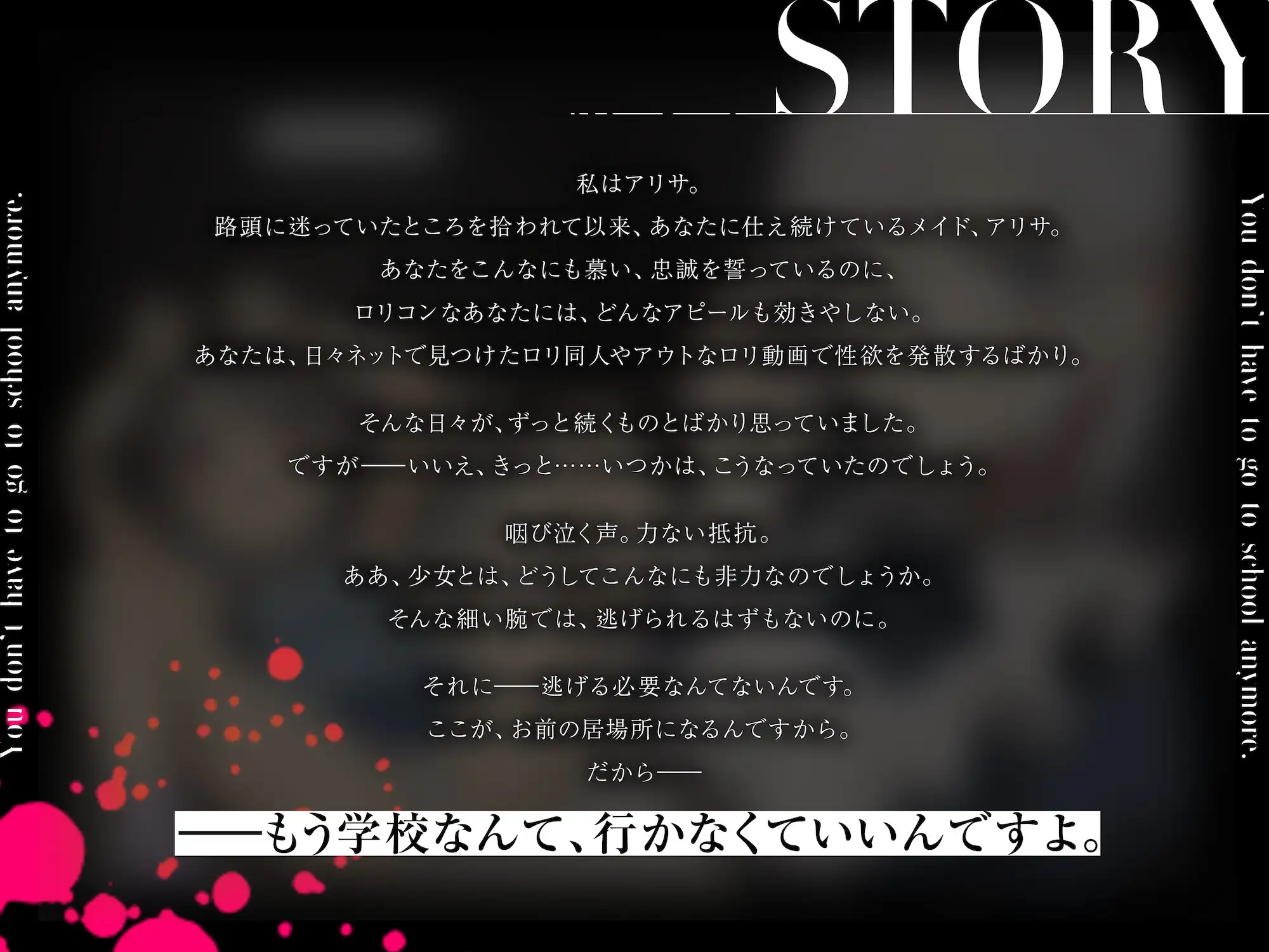 sub-image_0