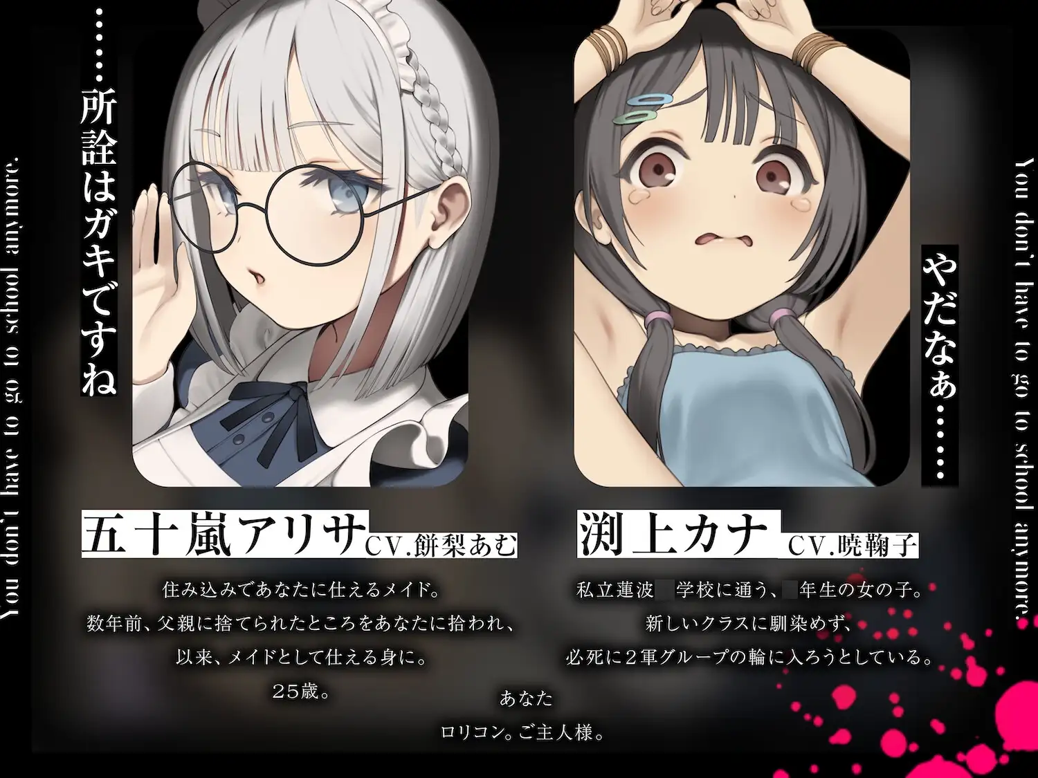 sub-image_1